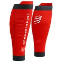 Compressport R2V3 Calf Sleeves Red / Black